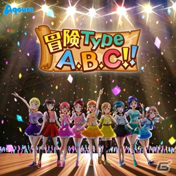 「スクフェス」リアル脱出ゲームコラボを記念したキャンペーンが7月26日より開催！の画像4