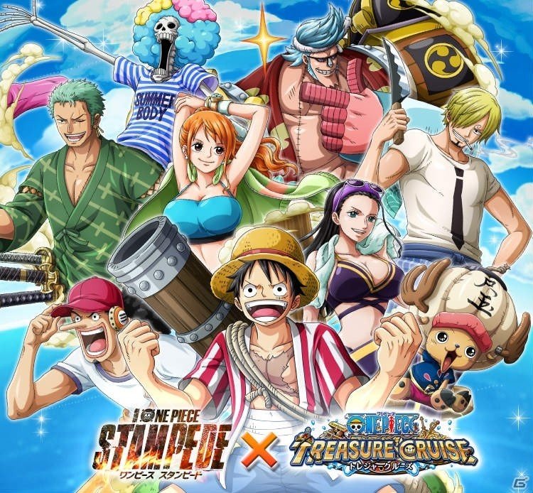 「ONE PIECE トレジャークルーズ」劇場版「ONE PIECE STAMPEDE」の公開を記念したコラボキャンペーンが開催！の画像1
