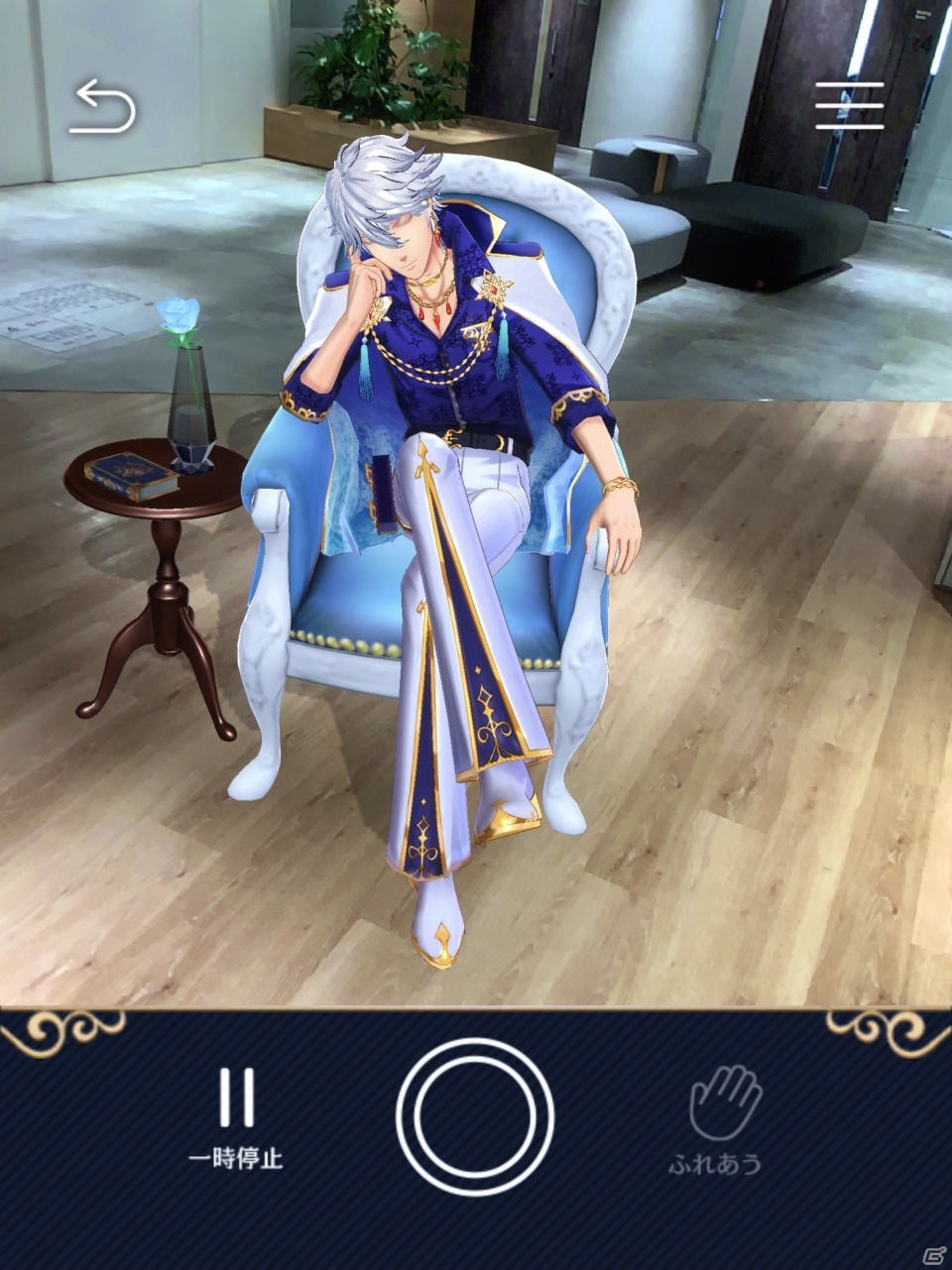 「夢100」のフロスト王子を現実世界に呼び出せるアプリ「王子様に急接近AR」が本日配信！の画像3