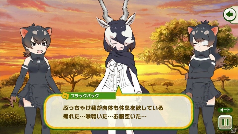 アプリ版「けものフレンズ3」ストーリーパートの情報を紹介！「ちょこっとアニメ けものフレンズ3」7話も公開の画像2
