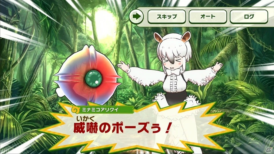 アプリ版「けものフレンズ3」ストーリーパートの情報を紹介！「ちょこっとアニメ けものフレンズ3」7話も公開の画像6
