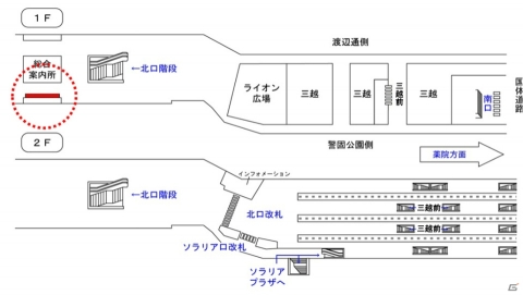 「スクールガールストライカーズ2」7月31日より全国6都市7か所の主要駅構内に大型壁面ポスターが登場！の画像2