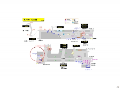 「スクールガールストライカーズ2」7月31日より全国6都市7か所の主要駅構内に大型壁面ポスターが登場！の画像3