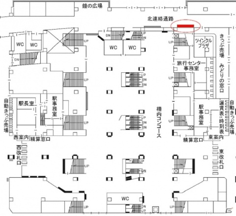 「スクールガールストライカーズ2」7月31日より全国6都市7か所の主要駅構内に大型壁面ポスターが登場！の画像5