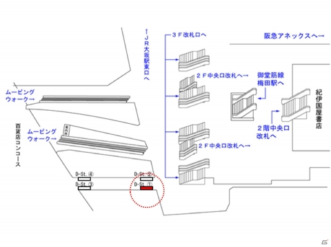 「スクールガールストライカーズ2」7月31日より全国6都市7か所の主要駅構内に大型壁面ポスターが登場！の画像6