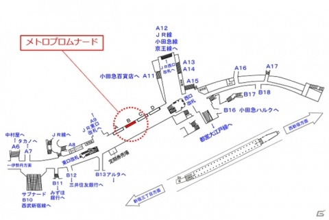 「スクールガールストライカーズ2」7月31日より全国6都市7か所の主要駅構内に大型壁面ポスターが登場！の画像8