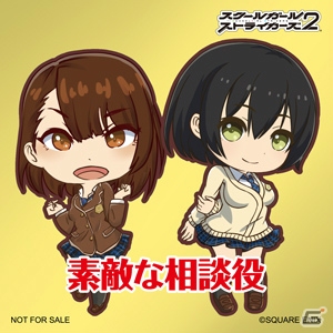 「スクールガールストライカーズ2」7月31日より全国6都市7か所の主要駅構内に大型壁面ポスターが登場！の画像11
