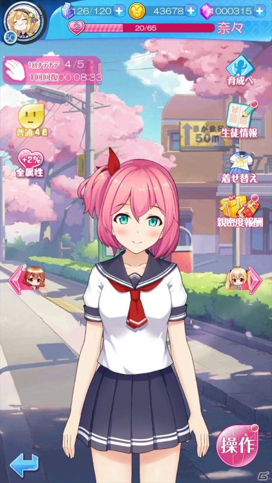 少女と愛をつむぐ学園アクションRPG「にじいろLive」の事前登録がスタート！の画像3