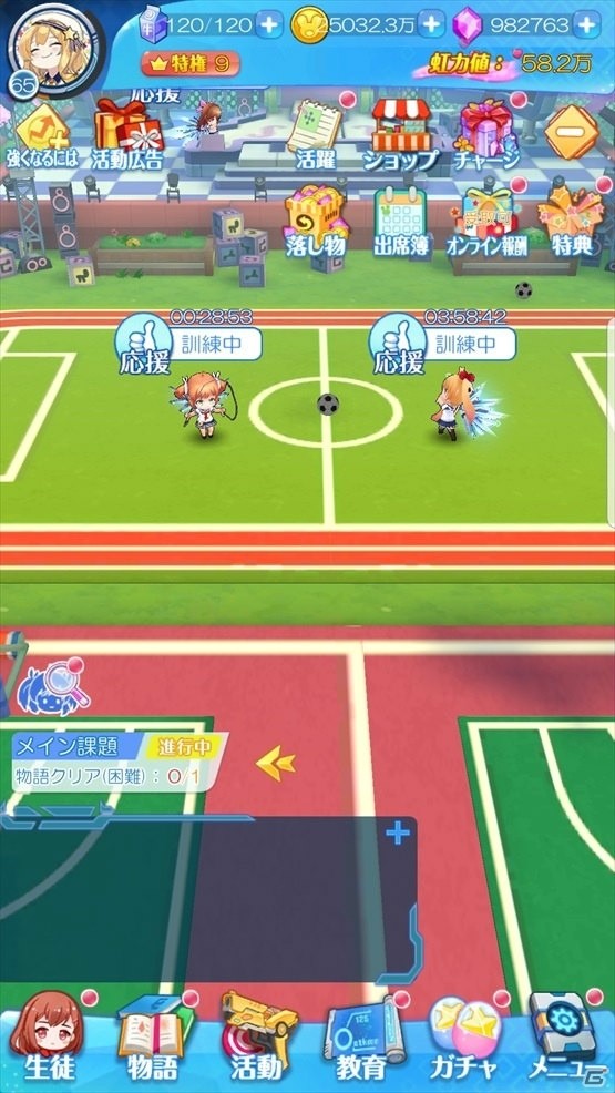 少女と愛をつむぐ学園アクションRPG「にじいろLive」の事前登録がスタート！の画像4