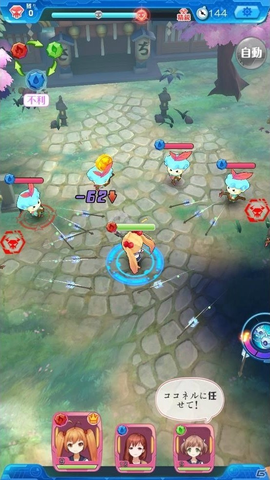 少女と愛をつむぐ学園アクションRPG「にじいろLive」の事前登録がスタート！の画像5