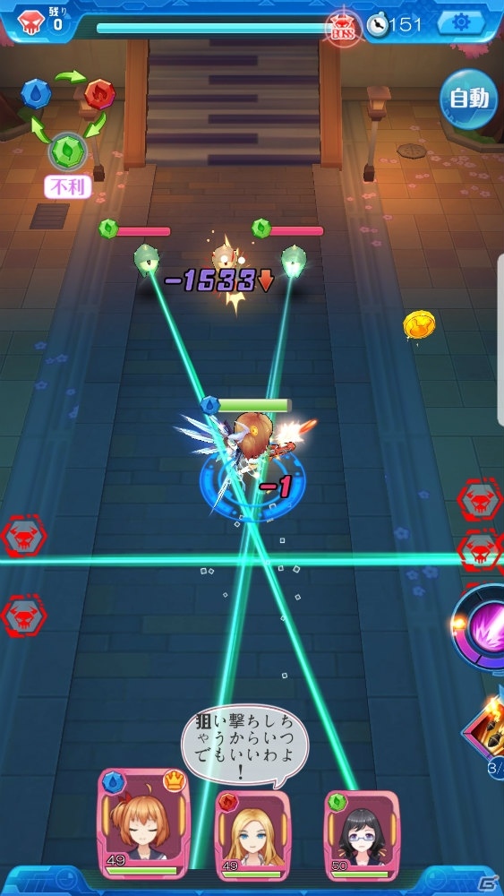 少女と愛をつむぐ学園アクションRPG「にじいろLive」の事前登録がスタート！の画像6