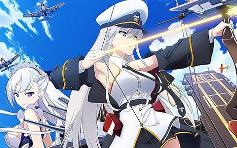 TVアニメ「アズールレーン」が2019年10月より放送開始！キービジュアルとキャラソン情報が公開