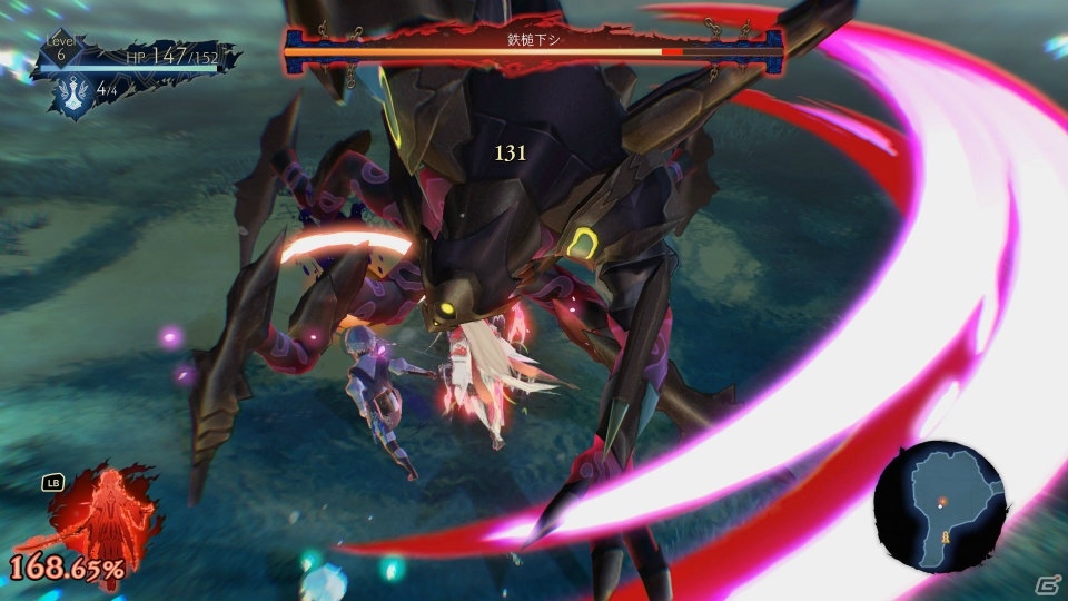 「鬼ノ哭ク邦」体験版の配信がスタート！Switchでのあらかじめダウンロードも開始の画像5