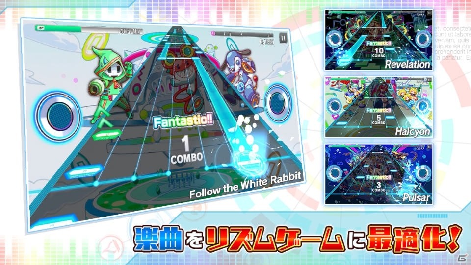 「Sonic Beat feat. クラッシュフィーバー」が配信開始！クラッシュフィーバーの楽曲で遊べるリズムゲームの画像5