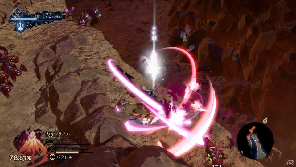 「鬼ノ哭ク邦」は世界の行き来と戦闘の試行錯誤が楽しいハクスラ系ゲーム！体験版のインプレッションをお届けの画像36