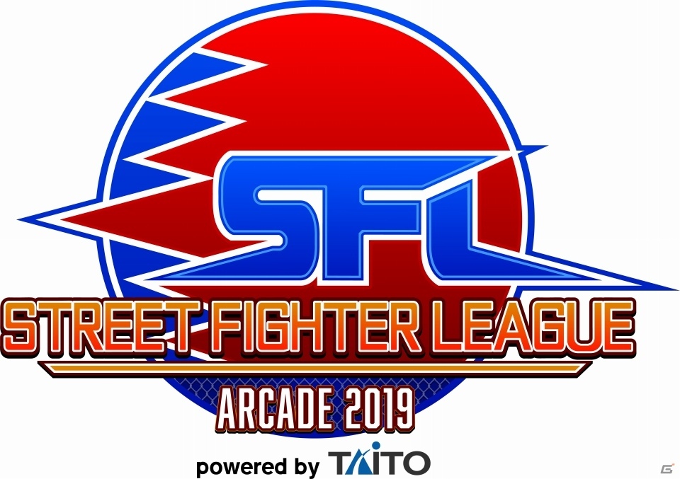 「ストリートファイターリーグ:Arcade 2019 powered by TAITO」の決勝大会が7月28日に開催！の画像1