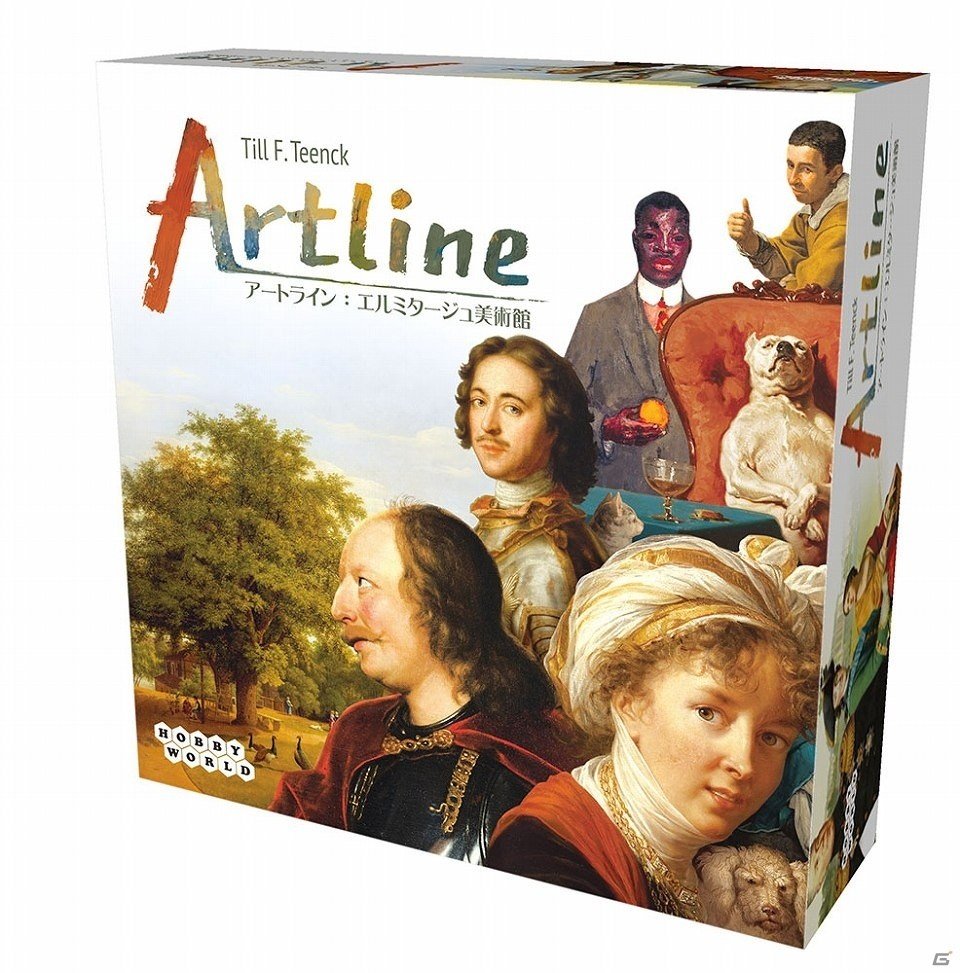 「アートライン：エルミタージュ美術館」日本語版が8月中旬に発売！名画をテーマ別に並べて競うボードゲームの画像3