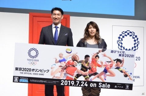 吉田沙保里さんは卓球でも強かった！？「東京2020オリンピック The Official Video Game」CM発表会レポートの画像30