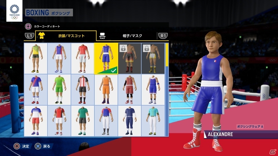 吉田沙保里さんは卓球でも強かった！？「東京2020オリンピック The Official Video Game」CM発表会レポートの画像7
