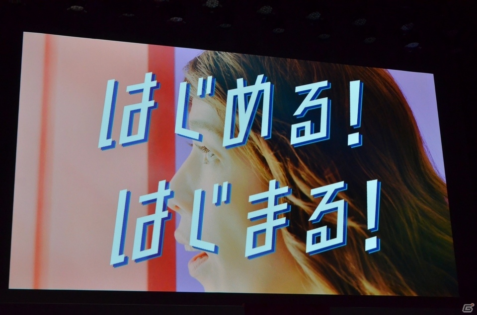 吉田沙保里さんは卓球でも強かった！？「東京2020オリンピック The Official Video Game」CM発表会レポートの画像9
