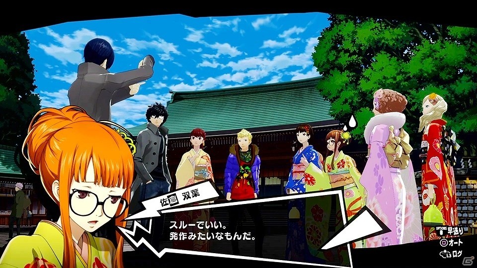 「ペルソナ5 ザ・ロイヤル」驚異的なプログラミング能力を持つ天才ハッカー「佐倉双葉」の紹介映像が公開！の画像2
