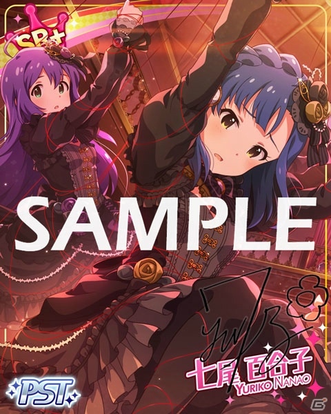 「アイドルマスター ミリオンライブ！ シアターデイズ」Chrono-Lexicaによる楽曲「dans l'obscurité」を楽しめる期間限定イベント開催！の画像3