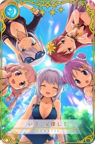 マギアレコード」水着姿の佐倉杏子が登場！イベント「サマトレ！～火に