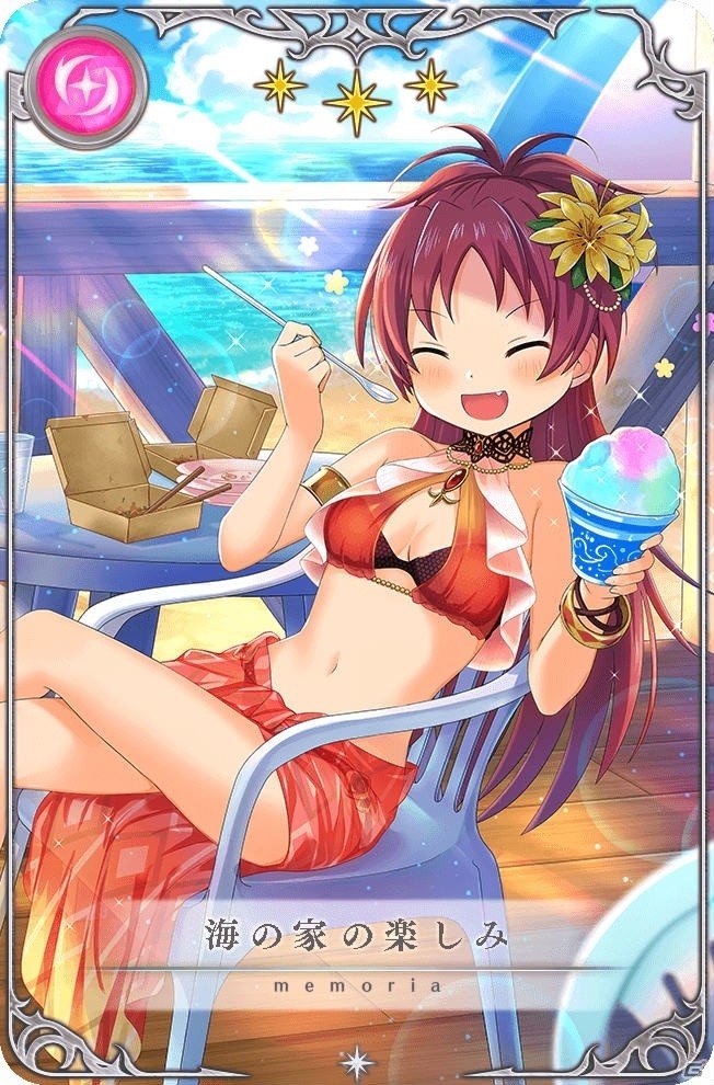 「マギアレコード」水着姿の佐倉杏子が登場！イベント「サマトレ！～火に消えた夏の宝～」が7月26日より開催の画像6