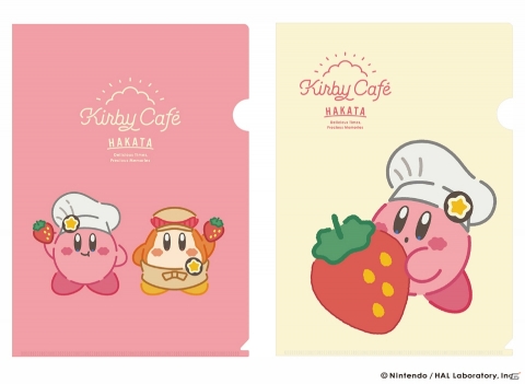 キャナルシティ博多で8月8日よりオープンする「カービィカフェ」のメニュー・グッズを紹介！の画像10