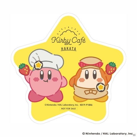 キャナルシティ博多で8月8日よりオープンする「カービィカフェ」のメニュー・グッズを紹介！の画像13