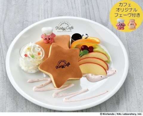キャナルシティ博多で8月8日よりオープンする「カービィカフェ」のメニュー・グッズを紹介！の画像8