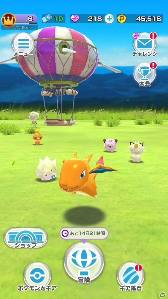 かんたんタップでぶっ飛ばしバトル！「ポケモンスクランブルSP」iOS版がリリースの画像20
