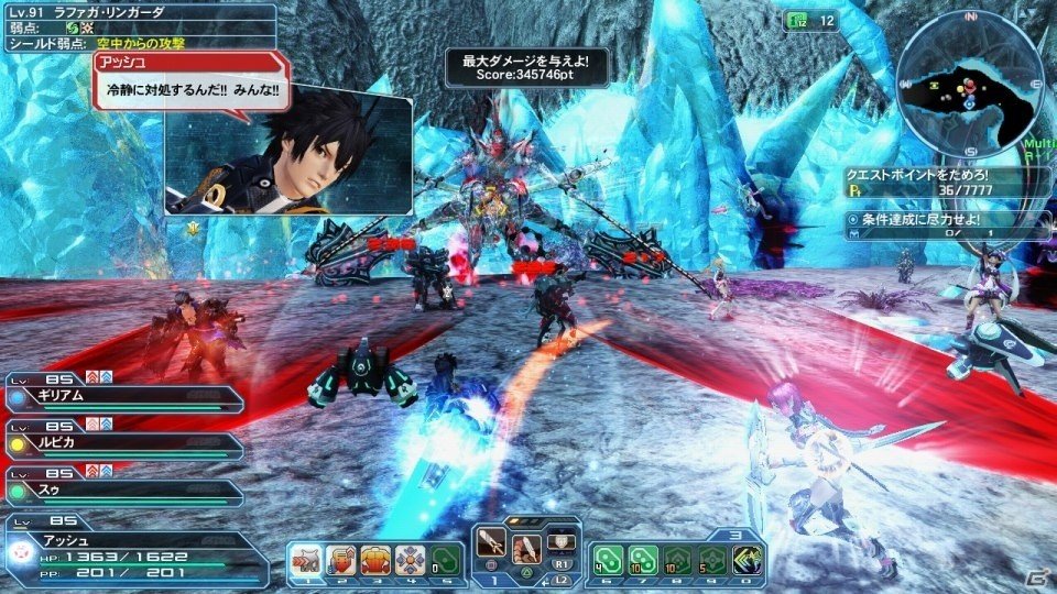 「ファンタシースターオンライン2」7周年記念イベント「ARKS ETERNAL LINK」後半戦が開催！新たな常設クエストが配信の画像1