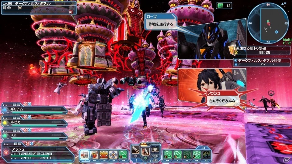 「ファンタシースターオンライン2」7周年記念イベント「ARKS ETERNAL LINK」後半戦が開催！新たな常設クエストが配信の画像27