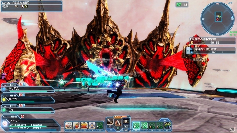 「ファンタシースターオンライン2」7周年記念イベント「ARKS ETERNAL LINK」後半戦が開催！新たな常設クエストが配信の画像28