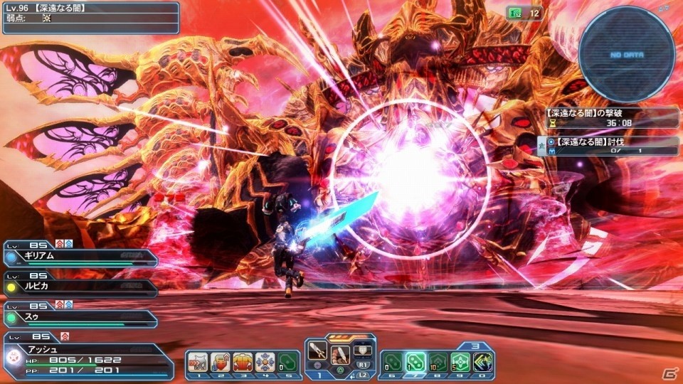 「ファンタシースターオンライン2」7周年記念イベント「ARKS ETERNAL LINK」後半戦が開催！新たな常設クエストが配信の画像29