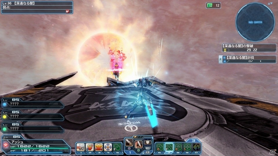 「ファンタシースターオンライン2」7周年記念イベント「ARKS ETERNAL LINK」後半戦が開催！新たな常設クエストが配信の画像30