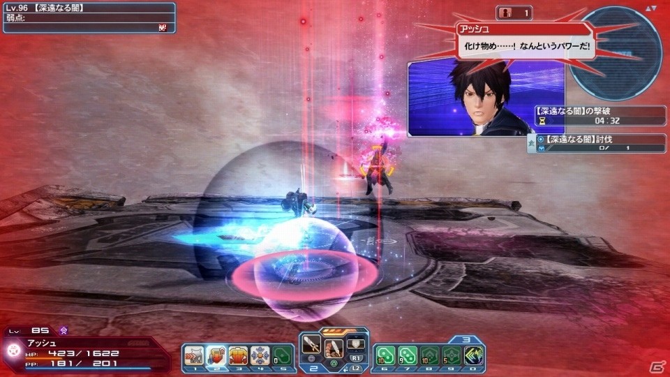 「ファンタシースターオンライン2」7周年記念イベント「ARKS ETERNAL LINK」後半戦が開催！新たな常設クエストが配信の画像33