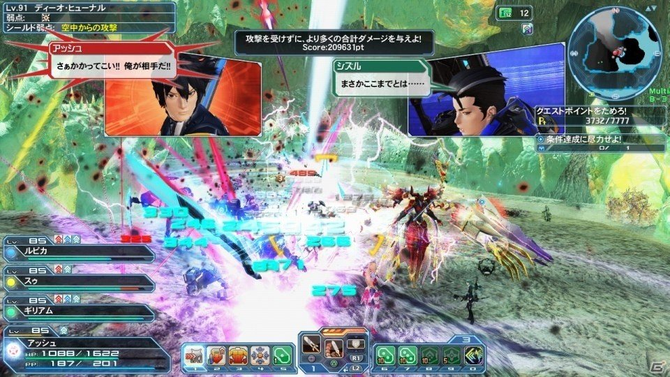 「ファンタシースターオンライン2」7周年記念イベント「ARKS ETERNAL LINK」後半戦が開催！新たな常設クエストが配信の画像5