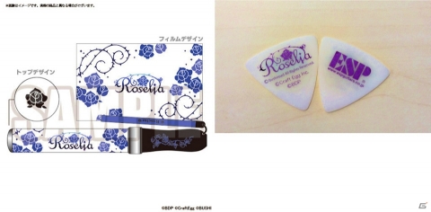 Roselia 9th Single「FIRE BIRD」が発売！初回生産分にはRAISE A SUILENとの合同ライブの抽選申込券が封入の画像5