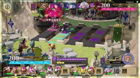 「クロノレガリア」バージョン1.2が稼働開始！新ユニット・デスピナや新たな「探索モード」などが追加にの画像4