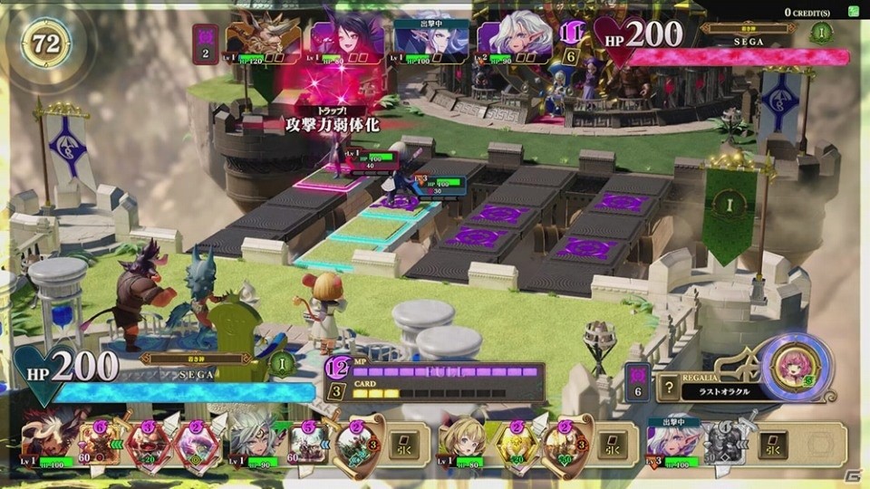 「クロノレガリア」バージョン1.2が稼働開始！新ユニット・デスピナや新たな「探索モード」などが追加にの画像4