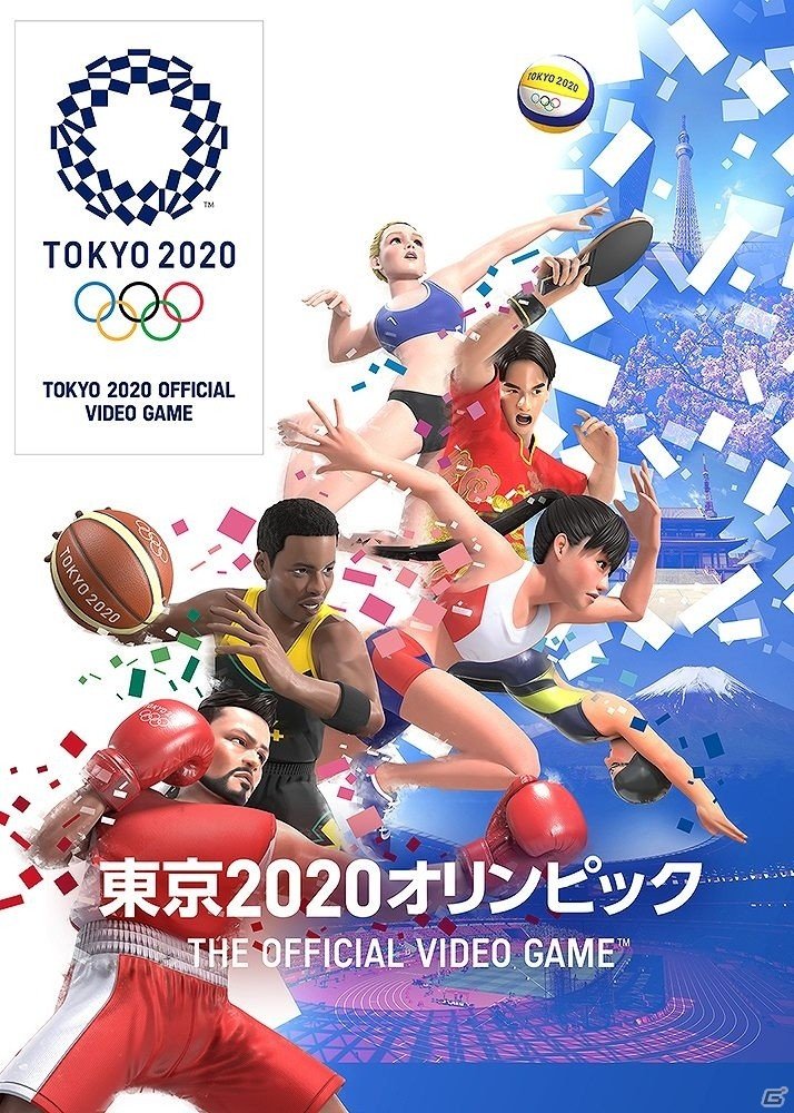 「東京2020オリンピック The Official Video Game」が本日発売！アップデートにて吉田沙保里さんらが登場予定の画像1
