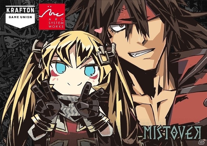 絶望と解放のローグライクRPG「MISTOVER」がSwitch/Steam向けに配信決定！の画像6