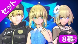 「Fate/EXTRA」シリーズが最大50％オフのセールが開催！「アルテラ」がラインナップに初登場の画像18