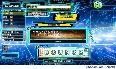 「DanceDanceRevolution A20」が稼働開始！設定された4曲をメドレー形式でプレーする新モードなどを搭載の画像2