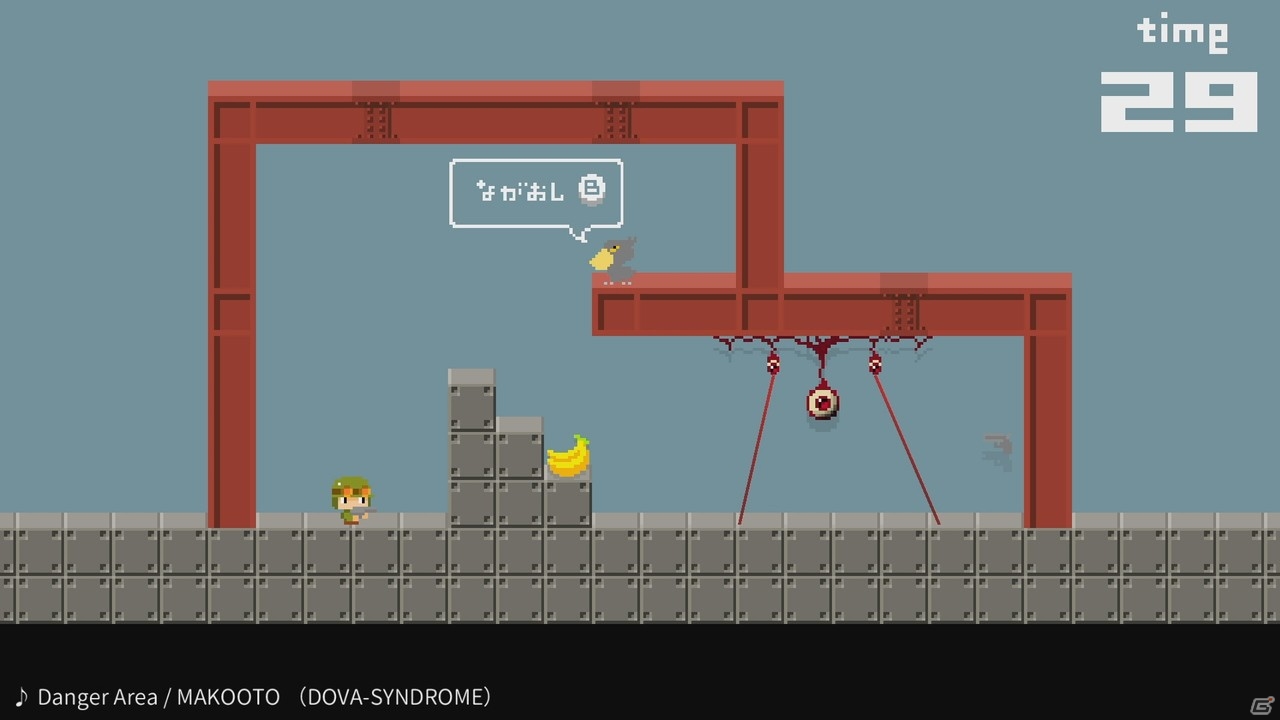 ドット絵が特徴の2Dアクションパズル「ハシビロコウとメジェド」がSwitchで7月25日に配信！の画像8