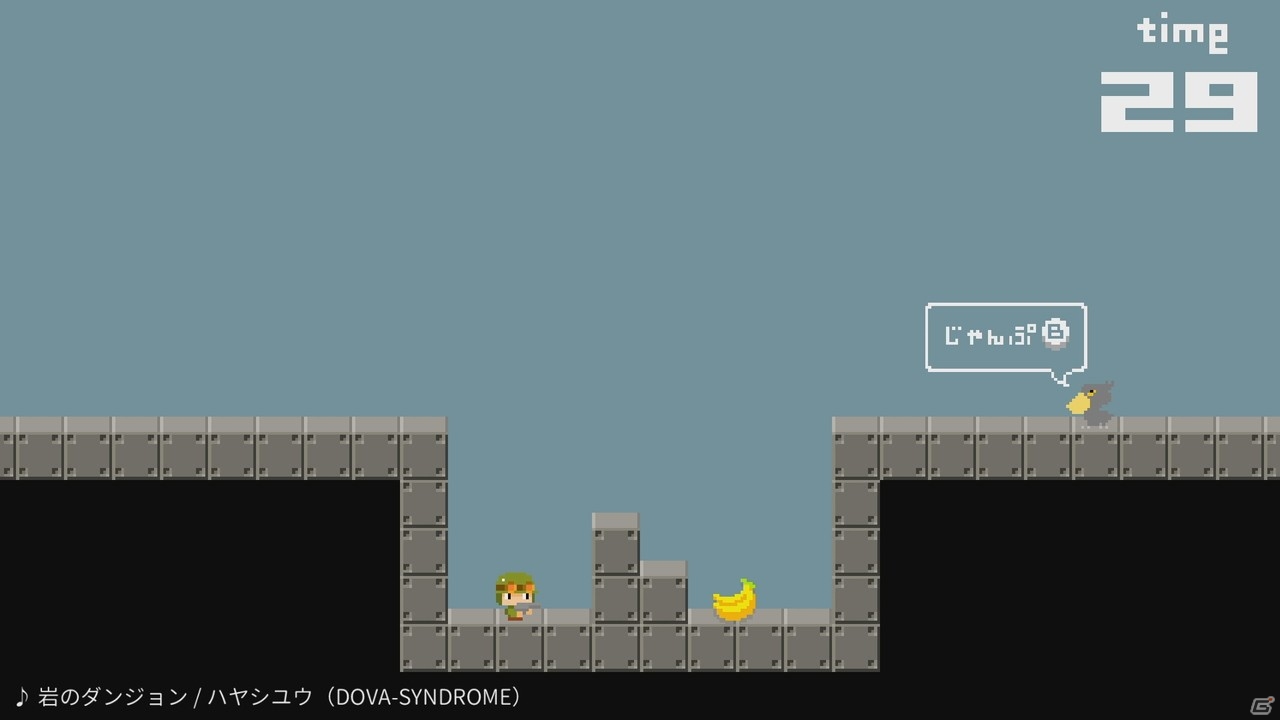 ドット絵が特徴の2Dアクションパズル「ハシビロコウとメジェド」がSwitchで7月25日に配信！の画像9