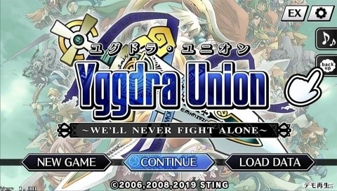iOS/Android版「ユグドラ・ユニオン」クラウドセーブ機能を追加するバージョン1.3アップデートが配信の画像2
