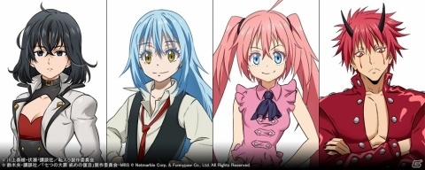 「七つの大罪 ～光と闇の交戦～」にて「転生したらスライムだった件」とのコラボがスタート！の画像2
